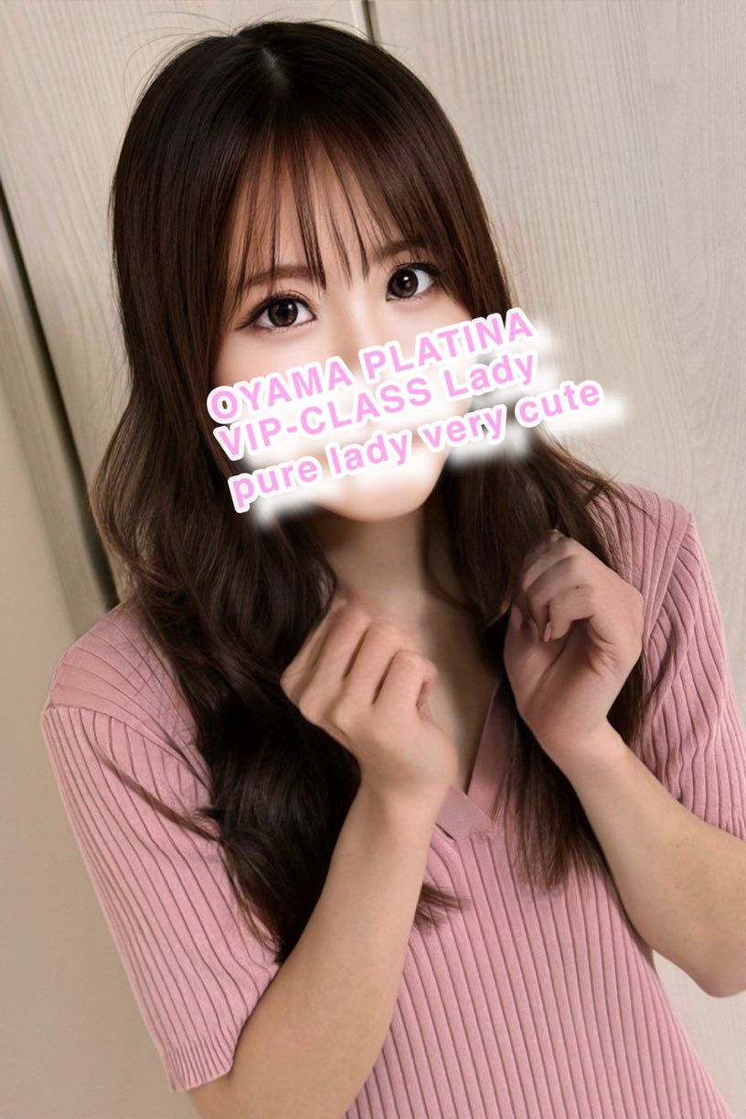 らら【5000円割】