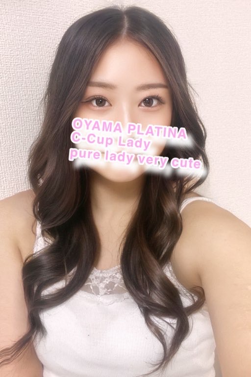 りさ【5,000円割】