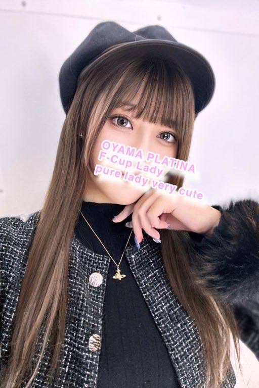 れい【5000円割】