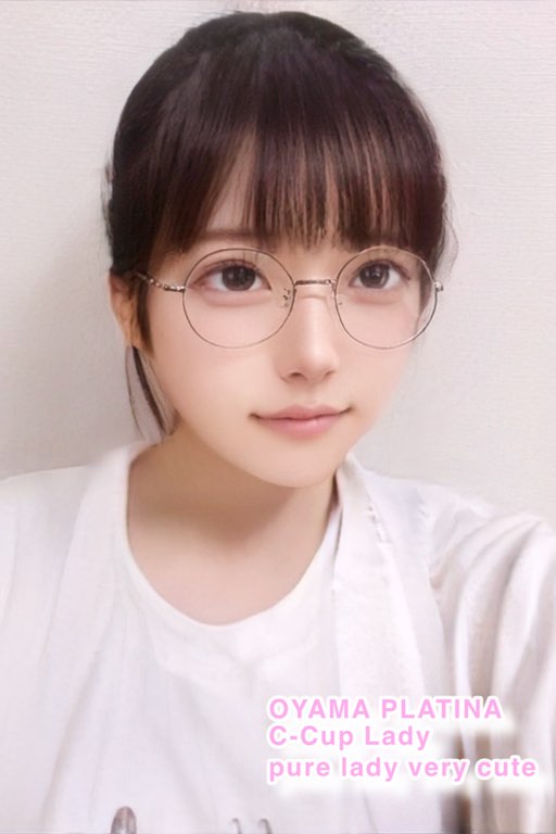 のん【5000円割】