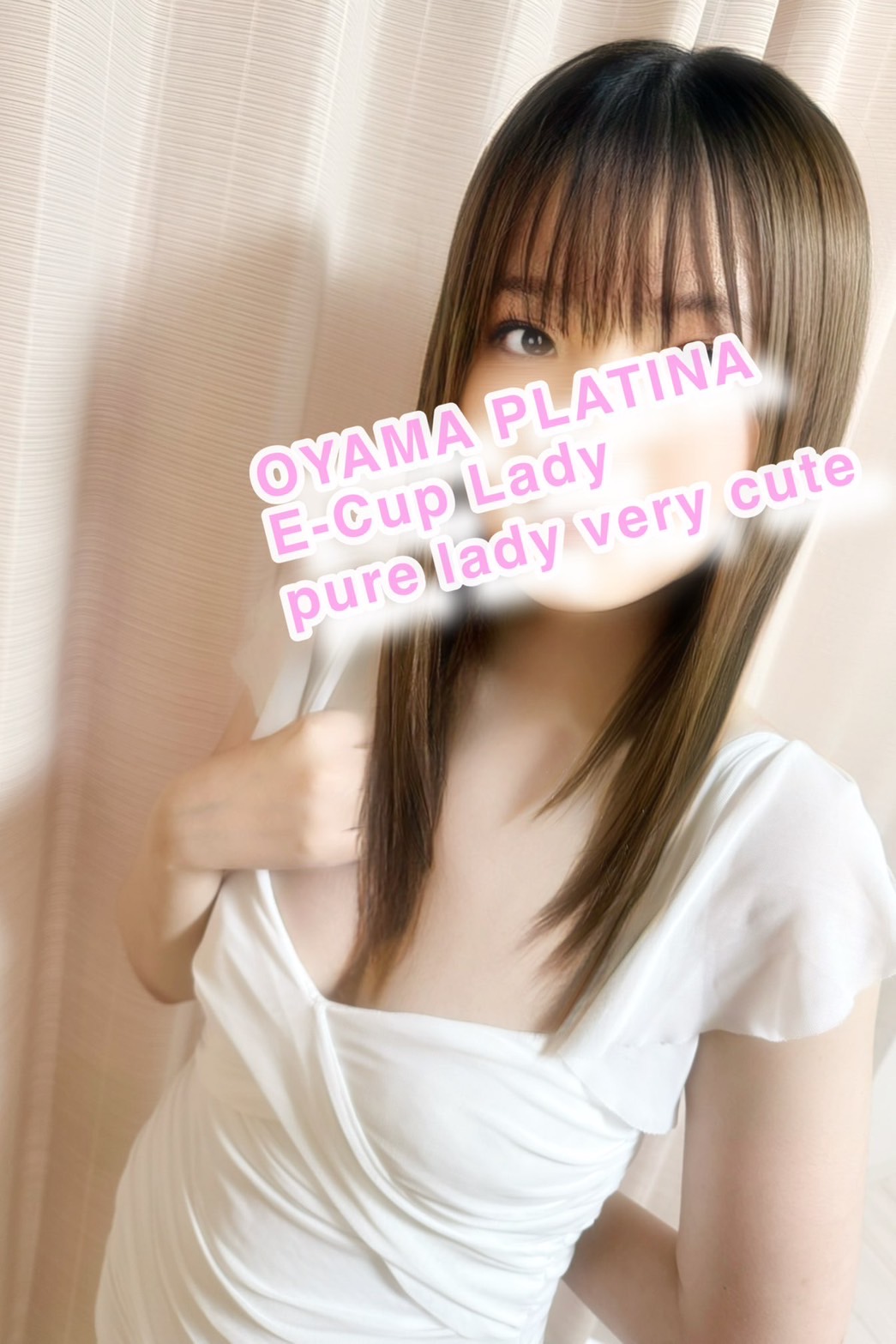 あいり【5000割】