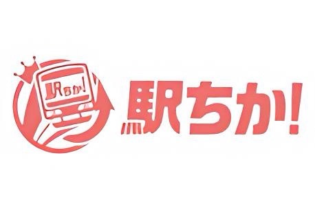 駅ちかメンズエステ