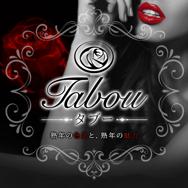 あんり［new］12/13debut!!